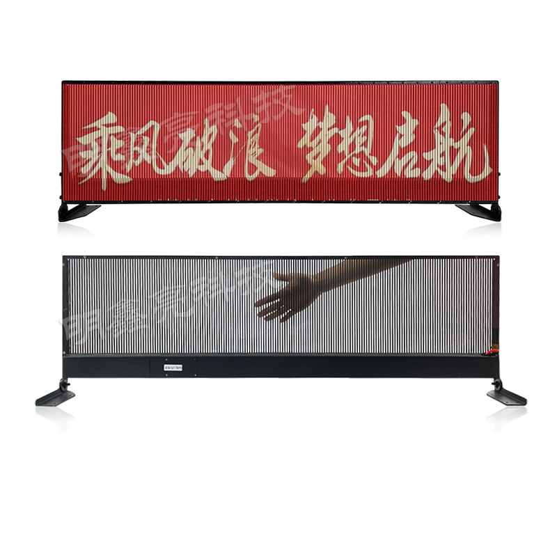 网约车后窗LED透明显示屏02
