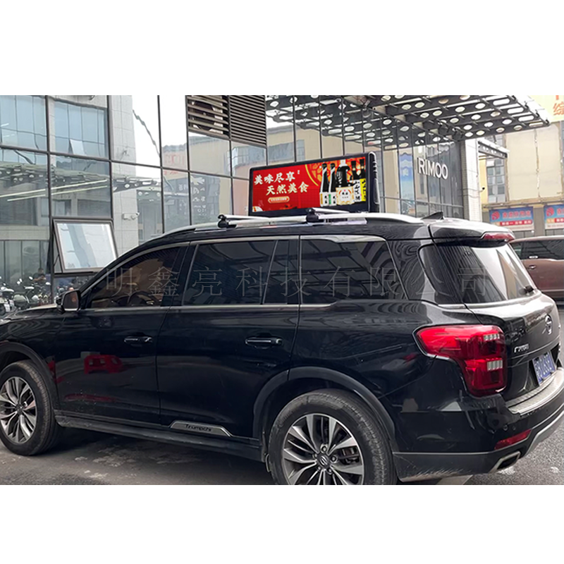 出租车LED双面显示屏01